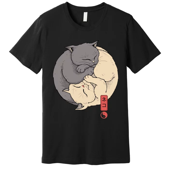 Yin Yang Cats Premium T-Shirt