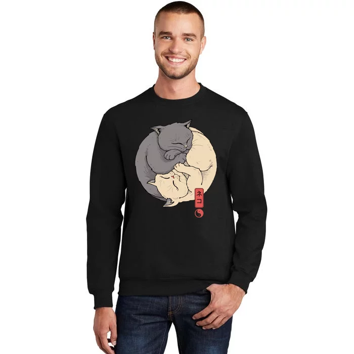 Yin Yang Cats Tall Sweatshirt