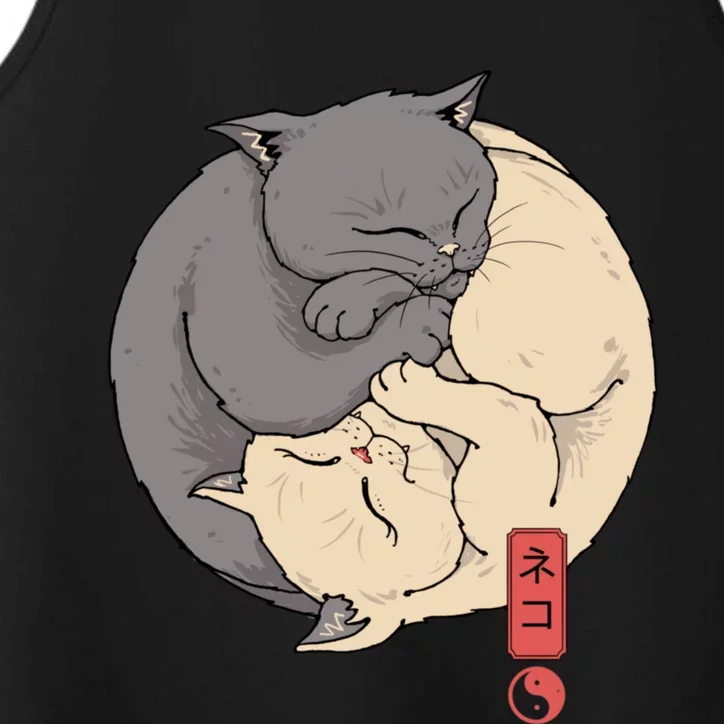 Yin Yang Cats Performance Tank