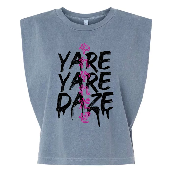 Yare Yare Daze Garment-Dyed Women's Muscle Tee