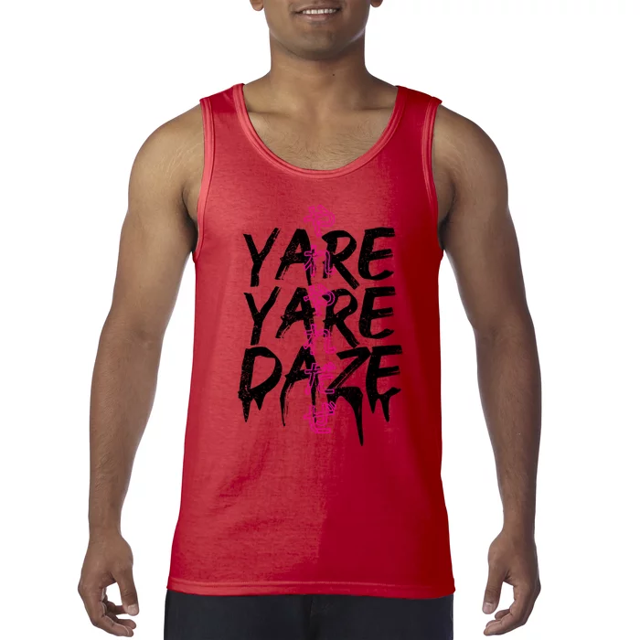 Yare Yare Daze Tank Top