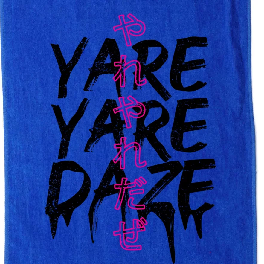 Yare Yare Daze Platinum Collection Golf Towel