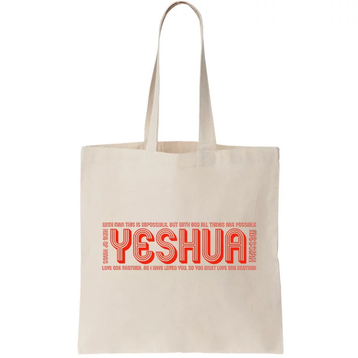 YESHUA Tote Bag