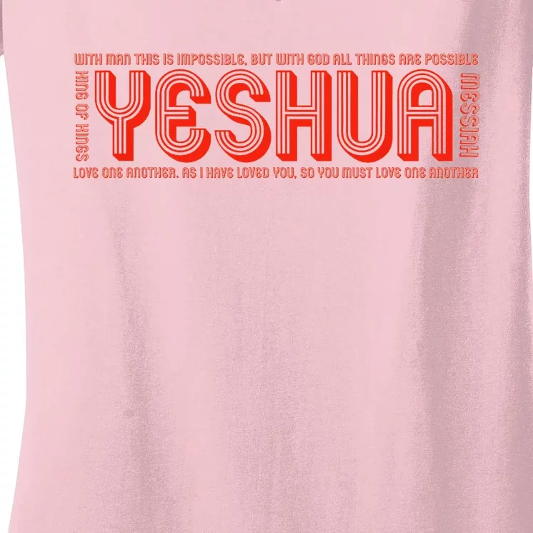 YESHUA Women's V-Neck T-Shirt