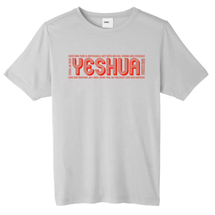 YESHUA ChromaSoft Performance T-Shirt