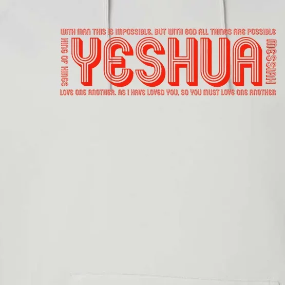 YESHUA Performance Fleece Hoodie