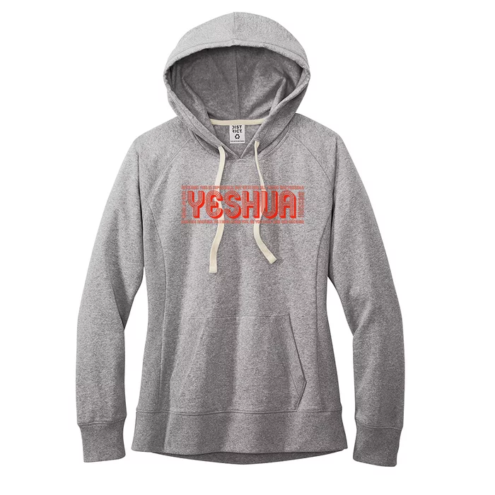 YESHUA Women's Fleece Hoodie