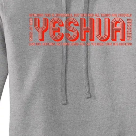 YESHUA Women's Pullover Hoodie