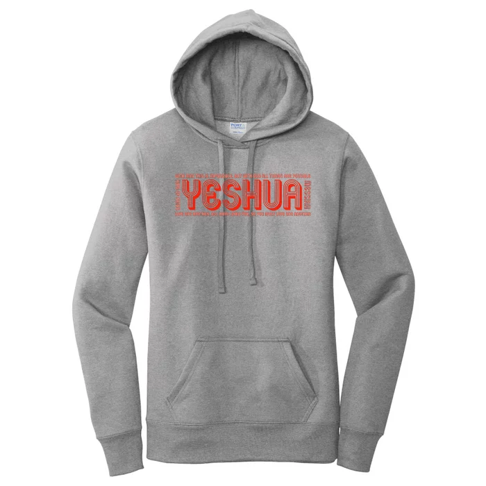 YESHUA Women's Pullover Hoodie