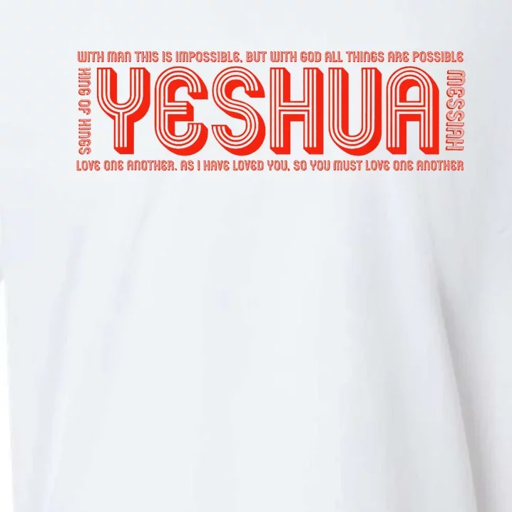 YESHUA Sueded Cloud Jersey T-Shirt