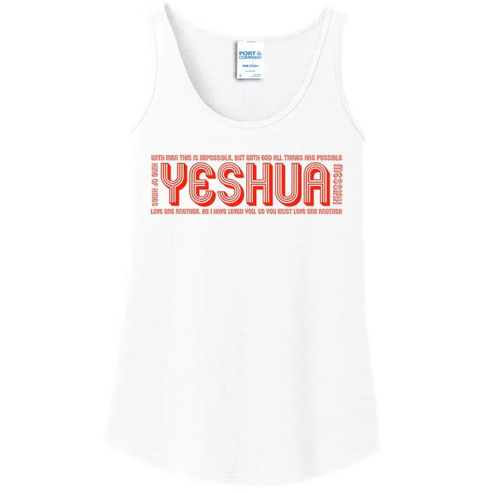 YESHUA Ladies Essential Tank