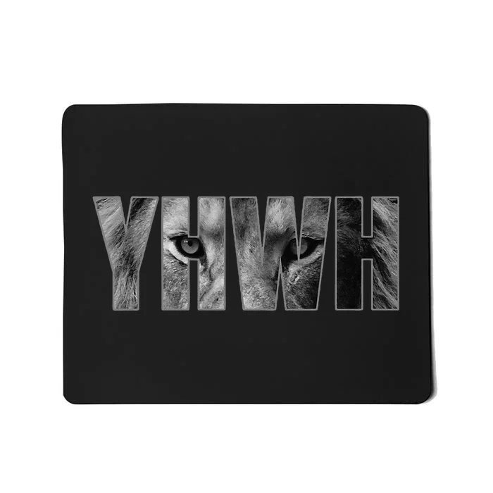 YHWH Yahweh God Lion Clothing Mousepad