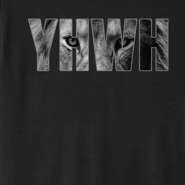 Yhwh Yahweh God Lion Clothing ChromaSoft Performance T-Shirt