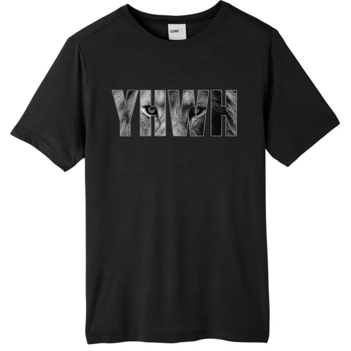 Yhwh Yahweh God Lion Clothing ChromaSoft Performance T-Shirt