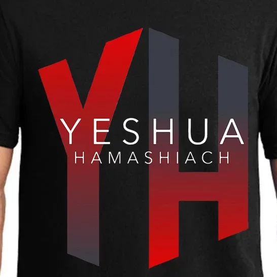 Yh Yeshua Hamashiach Pajama Set