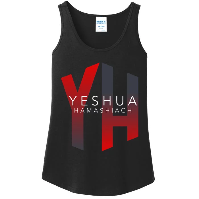 Yh Yeshua Hamashiach Ladies Essential Tank