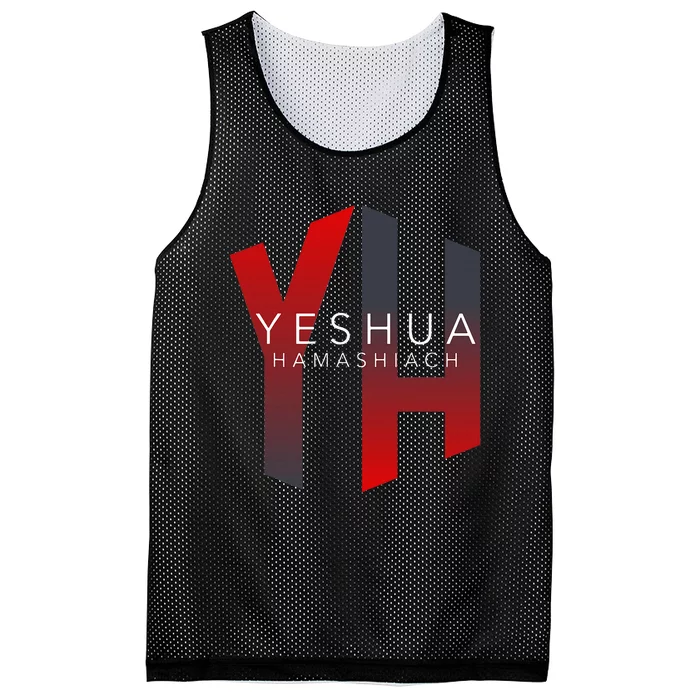 Yh Yeshua Hamashiach Mesh Reversible Basketball Jersey Tank