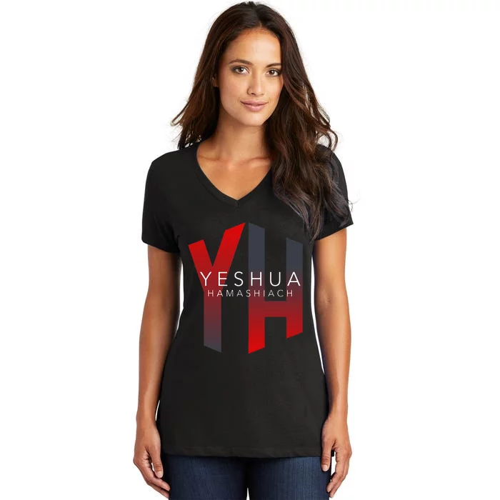 Yh Yeshua Hamashiach Women's V-Neck T-Shirt