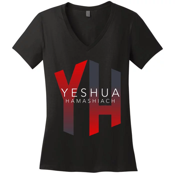 Yh Yeshua Hamashiach Women's V-Neck T-Shirt