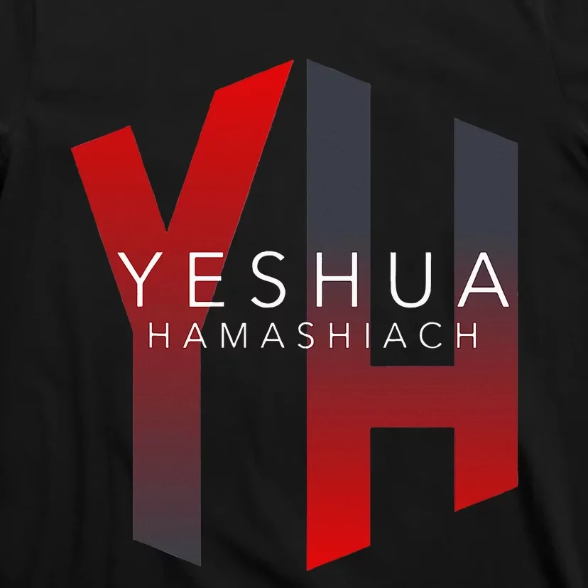 Yh Yeshua Hamashiach T-Shirt