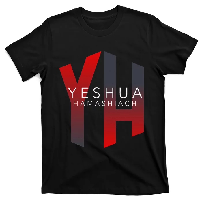 Yh Yeshua Hamashiach T-Shirt