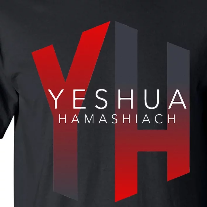 Yh Yeshua Hamashiach Tall T-Shirt