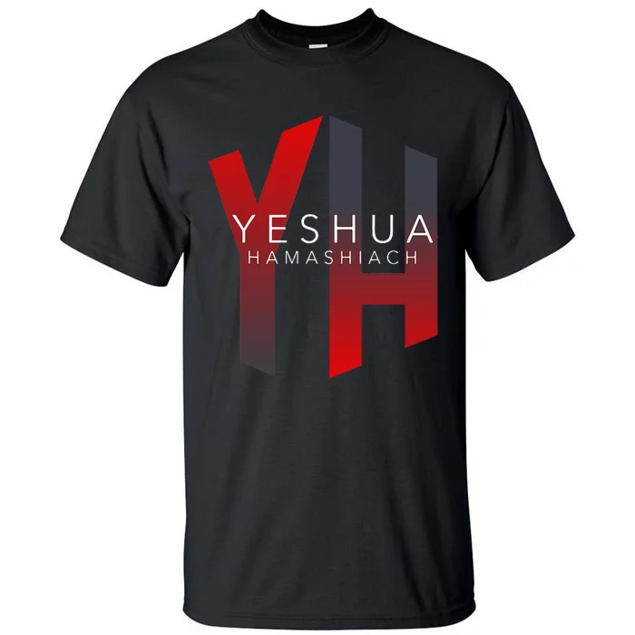 Yh Yeshua Hamashiach Tall T-Shirt