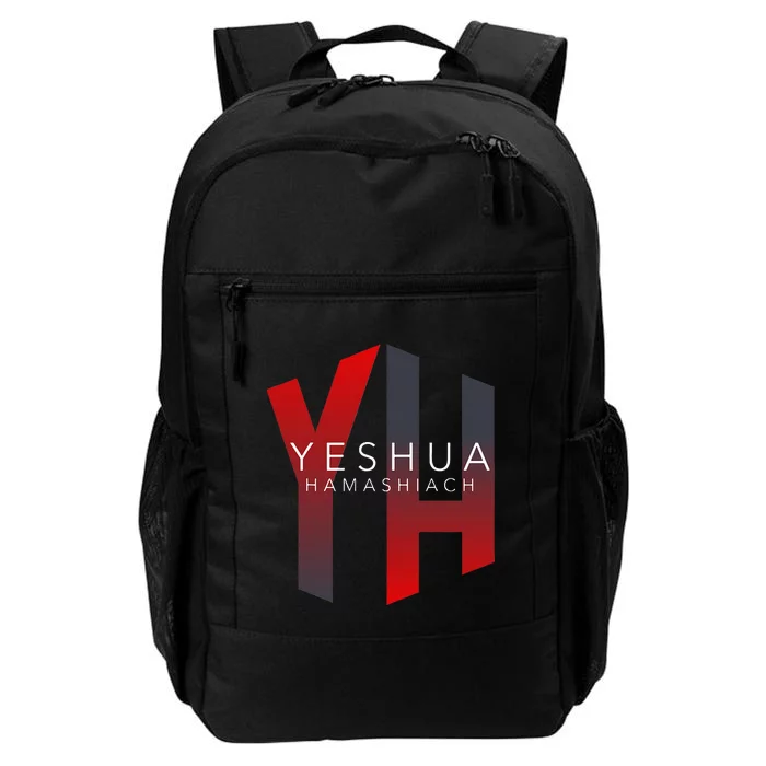 Yh Yeshua Hamashiach Daily Commute Backpack