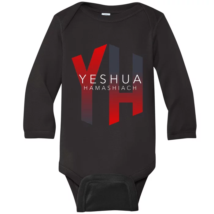 Yh Yeshua Hamashiach Baby Long Sleeve Bodysuit