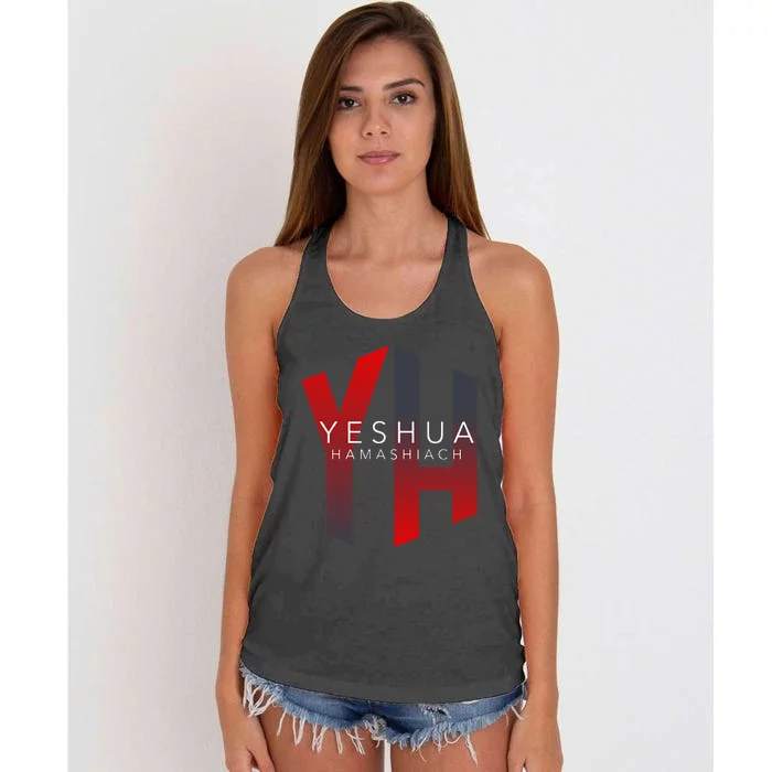 Yh Yeshua Hamashiach Women's Knotted Racerback Tank