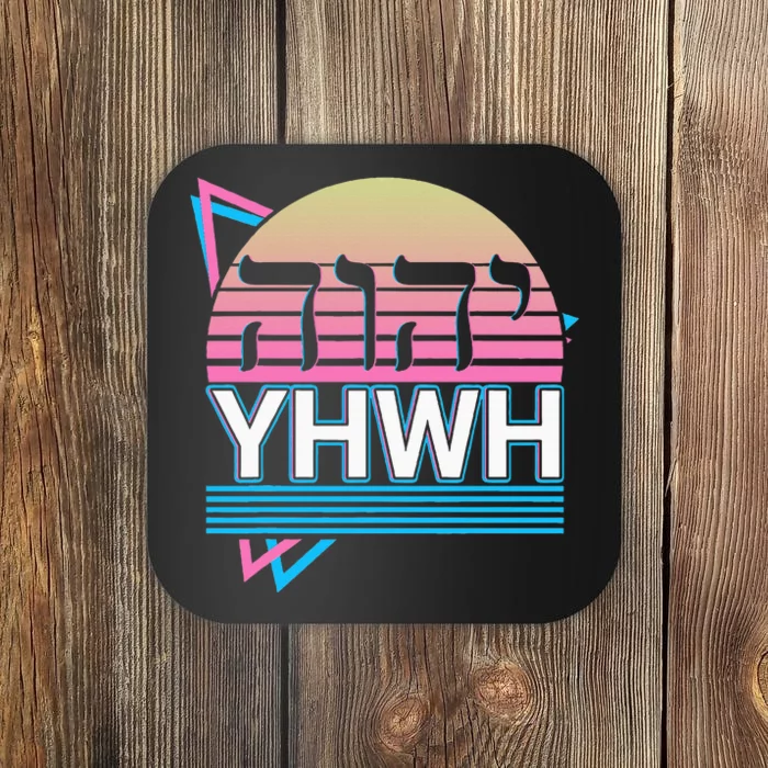 Yhwh Yahweh Hebrew Name Of God Jhwh Jw Coaster