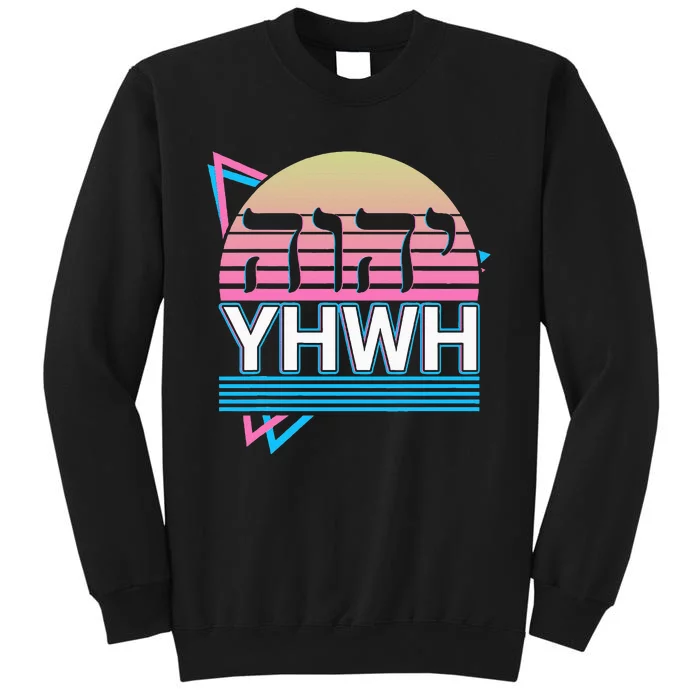 Yhwh Yahweh Hebrew Name Of God Jhwh Jw Tall Sweatshirt