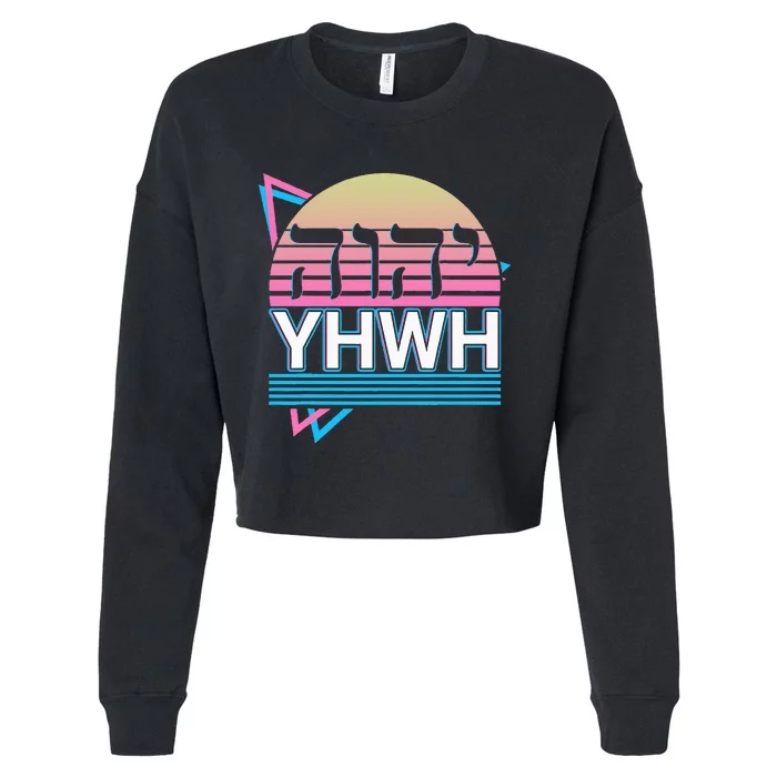 Yhwh Yahweh Hebrew Name Of God Jhwh Jw Cropped Pullover Crew