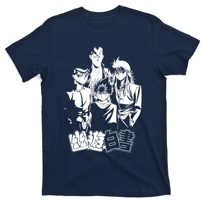 Yu Yu Hakusho T-Shirt