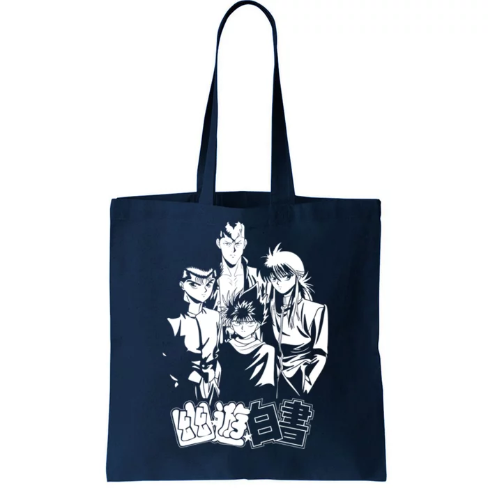 Yu Yu Hakusho Tote Bag