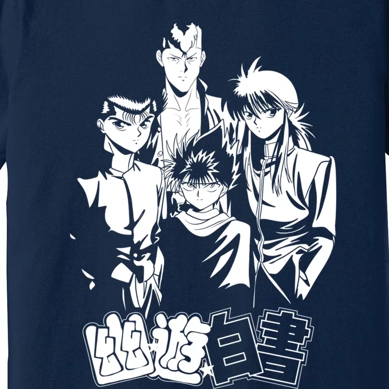 Yu Yu Hakusho Premium T-Shirt