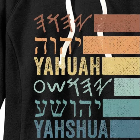 Yahuah Yahshua Names In Paleo Hebrew Women's Fleece Hoodie