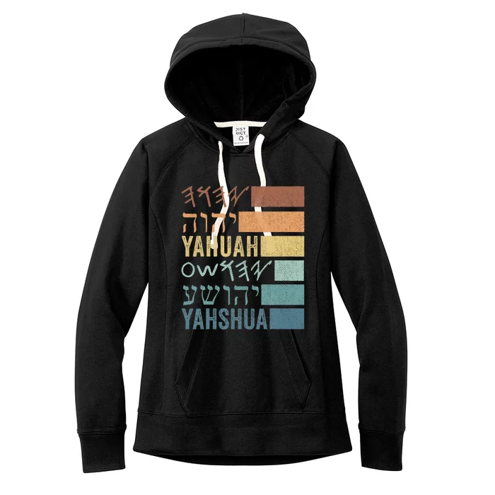 Yahuah Yahshua Names In Paleo Hebrew Women's Fleece Hoodie