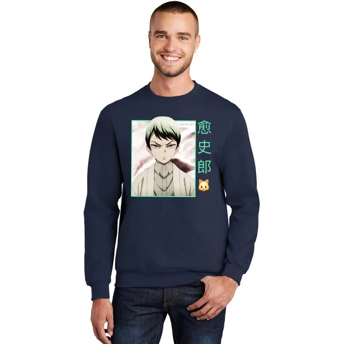 Yushiro Tall Sweatshirt