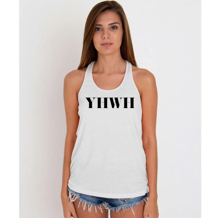 Yahweh YHWH Worship Merch Women's Knotted Racerback Tank