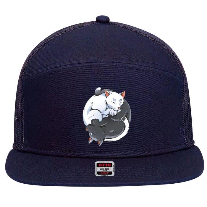 Yin Yang Yoga Zen Cute Cats For Cat Lover Meaningful Gift 7 Panel Mesh Trucker Snapback Hat