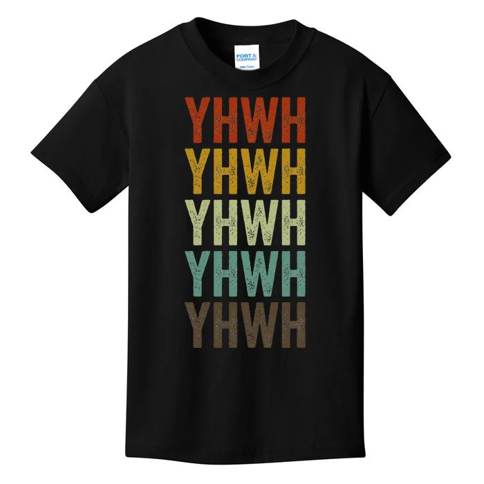 Yhwh Yhwh Yahweh Hebrew Kids T-Shirt