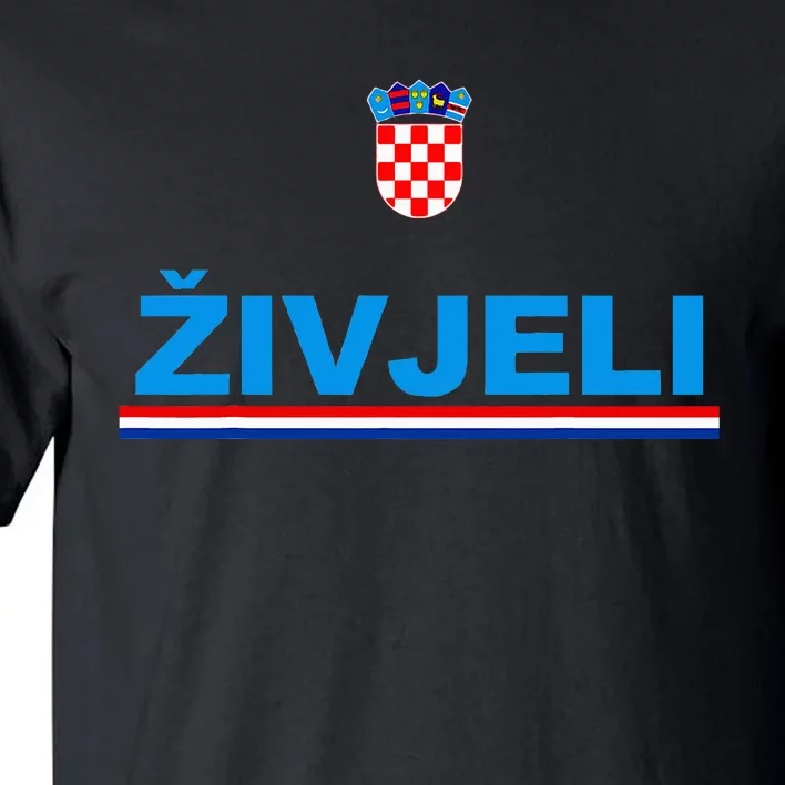 Zivjeli! Cheers In Croatian Funny Croatia Souvenir Tall T-Shirt