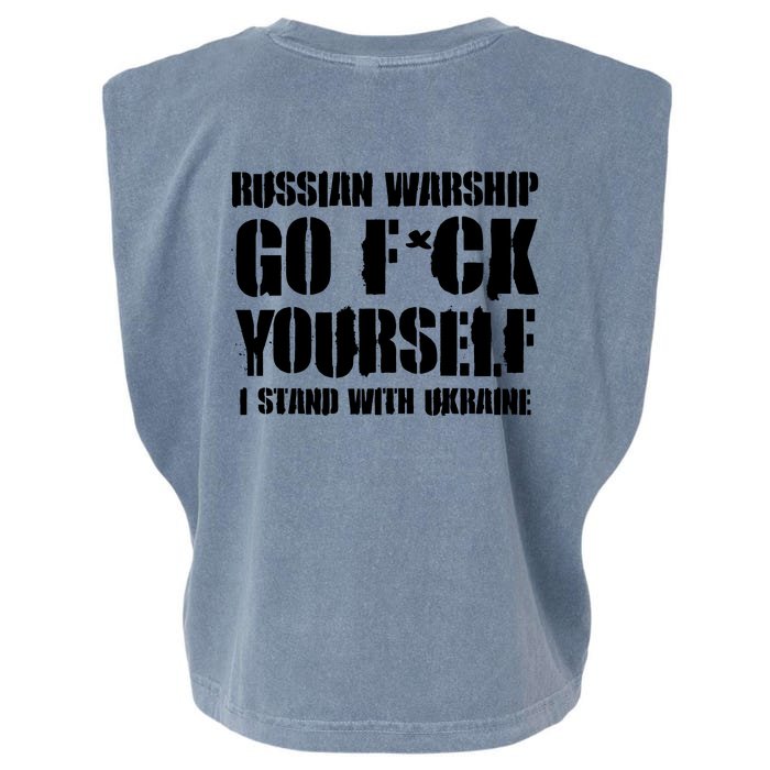 Zelensky Cross Ukraine Russian Warship Go F Yourself Front & Back Front & Back Garment-Dyed Women's Muscle Tee