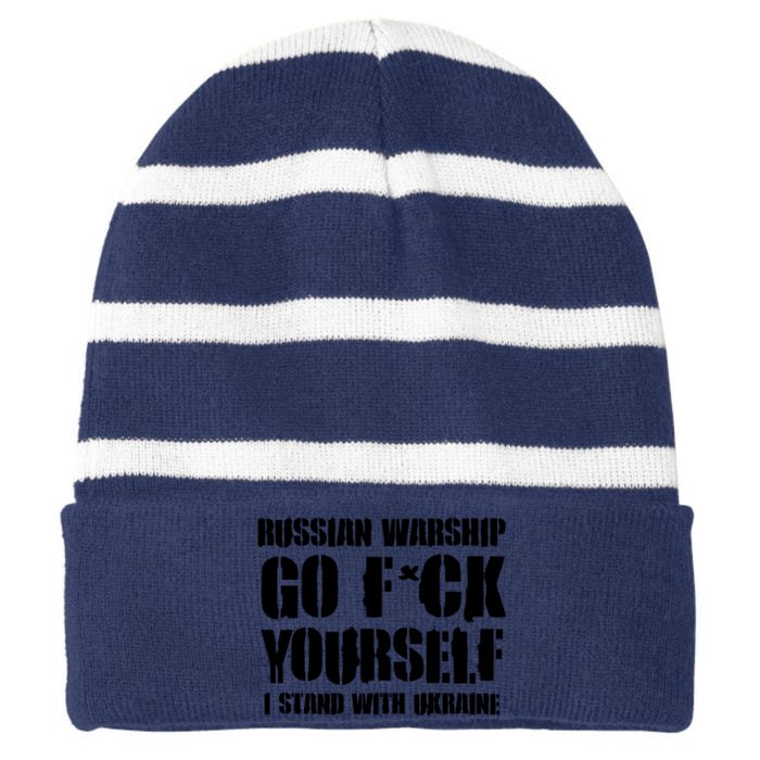 Zelensky Cross Ukraine Russian Warship Go F Yourself Front & Back Front & Back Striped Beanie with Solid Band