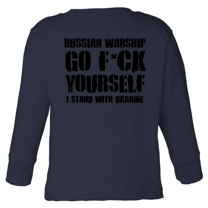 Zelensky Cross Ukraine Russian Warship Go F Yourself Front & Back Front & Back Toddler Long Sleeve Shirt