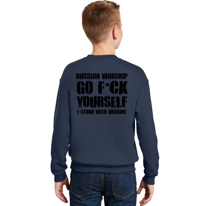 Zelensky Cross Ukraine Russian Warship Go F Yourself Front & Back Front & Back Kids Sweatshirt