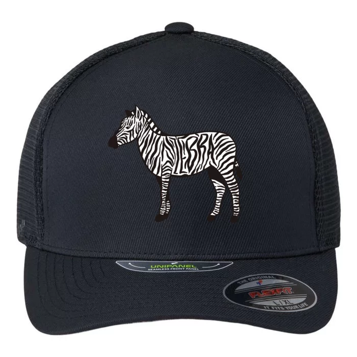 Zebra Stripes Animal Flexfit Unipanel Trucker Cap