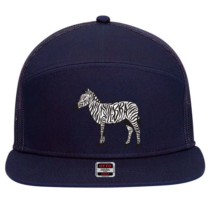 Zebra Stripes Animal 7 Panel Mesh Trucker Snapback Hat