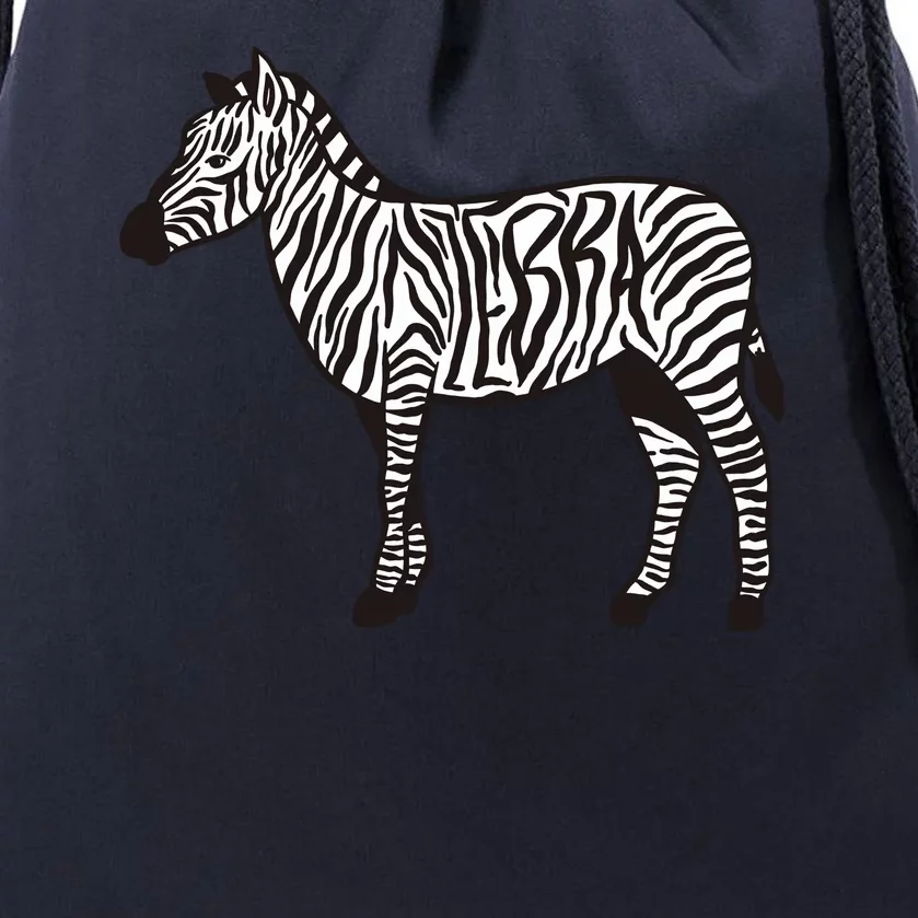 Zebra Stripes Animal Drawstring Bag